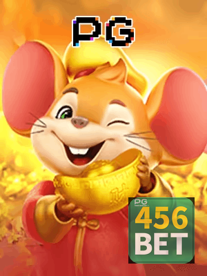 456BET bônus — painel de promoções no aplicativo